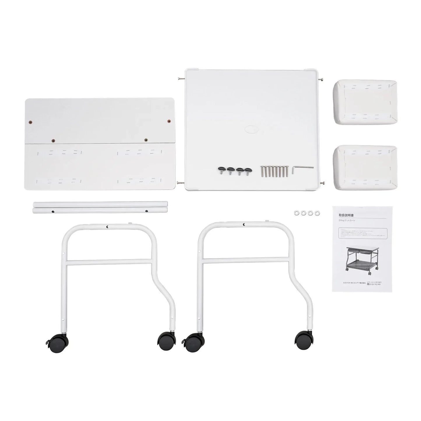 Bymaocar Portable Foot Bath Spa Trolley Cart For Salons